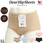 拾 ǥҥåץ硼ĥ拾 Wacoal LL ˥ååȥ ɽ ǥ ᡼3ޤ  Ф PPA350 P