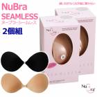2 NuBra Seamless ˥ܤʤ ĤƤʤ褦˷ڤܥ塼ॢå ޡ ǥ Υ󥹥ȥ쥹 ꥳ֥ ť ̡֥饷쥹 K̵ۡ