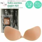 NUBRA Nu-Bra ̡֥顦쥹  ꥳ֥ ٻΨNo.1 Υޥȥƥ ̡֥饷쥹եå K̵ۡ