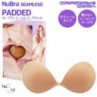 15ޤǤʸв(ٶ)꥿ NUBRA Nu-Bra ̡֥顦쥹 ѥƥå ܥ塼ॢå 쥹ù Хȥå  ̡֥饷쥹ѥƥå S̵ۡ