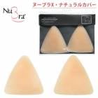 ʥǥإ륷ʥХȥ饤ָ롢͸Υ̡֥ ̡֥Xʥ륫С K̵ۡ