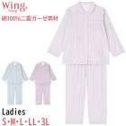  Wing 餫100 ǥ 拾 Wacoal   դ ť Ĺµ Ϸ   ե EP6000 W̵ۡ