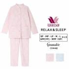 25%OFF 15���ޤǤ���ʸ�������в�(�ٶ�������) ���ä��� �拾���� Wacoal ���������ѥ���� (SPP������ MPP������ SP��������MP��������LP��������M��������L�������˥�ǥ����� Ĺµ ��Ϸ���� ����� ���ե� CDW482 ��S��