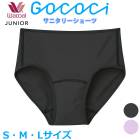 拾 Wacoal ˥˥꡼硼GOCOCi(˥) ǥ꡼ ϡաΡޥ λ ե꡼ƥ ᡼3ޤ  ؽ CYX154 F
