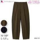 拾_륽 󥷥륨å MLMPLP  ѥ Wacoal ܥǥץ ե KKN159 P̵ۡ