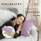 �ԥ�ӥ塼��300�ߥ����ݥ����եƥ�ӥ塼�ƥ������ԥ������С� �����С� ��̲���� ��ˤΥѥ���ȡ���֥ƥ�إ�Ŀ͹����С׻��ѡ� �ƥ�إ�� ������ �ץ쥼��� ����� ���ե� ��Ϸ���� TB-049 ��T��