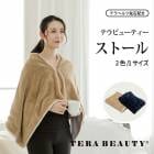 �ԥ�ӥ塼��300�ߥ����ݥ����եƥ�ӥ塼�ƥ��������ȡ��� �ܥ����ȡ��� ���ʥåץܥ����դ� ��ˤΥѥ���ȡ���֥ƥ�إ�Ŀ͹����С׻��ѡ� �ƥ�إ�� ������ �ץ쥼��� ����� ���ե� ��Ϸ���� TB-053 ��T��