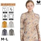 拾 Wacoal M/L  äԥ ϥͥå ڥ꡼  ǥ 拾륦  ͥݥ2ޤ CLD726 P