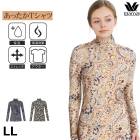 拾 Wacoal LL  äԥ ϥͥå ڥ꡼ ǥ ʡ ե ͥݥ1ޤ CLD726 P