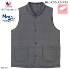 25%OFF �拾���� Wacoal �餯�饯�ѡ��ȥʡ� �»Υ٥��� (M,LP) �»Υ���������٥��� ��󥺥��������ȥåץ� �餯�餯�ѡ��ȥʡ� ��Ϸ���� ��������ե� DKL615 ��F��