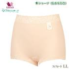�拾���� Wacoal �餯�饯�ѡ��ȥʡ� �ɿ����դ� �Ϥ����߾濼�� ���硼�� (����ե�����LL)�餯�餯 ����ʡ������� �᡼����3���ޤ� �餯�餯�ѡ��ȥʡ� ��Ϸ���� ���ե� ����� DSL261 ��P��