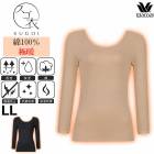 ���� ΢���ӥ拾���� Wacoal ������ ��100���� LL������ ��ǥ����� 8ʬµ �˥å� ���ä�������ʡ� U�ͥå� 1��-2�� CLD394�����ؤ� �ݲ� Ĺµ ��Ϸ���� ����� ���ե� CLD395 ��S�ۡ�����̵����