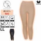 ���� ΢���ӥ拾���� Wacoal ������ ��100���� LL������ ��ǥ����� ­���ܥȥ� �˥å� ���ä�������ʡ� 1��-2�� HLE694�����ؤ� �ݲ� ���ܥ� ���ե� HLE695 ��P�ۡ�����̵����