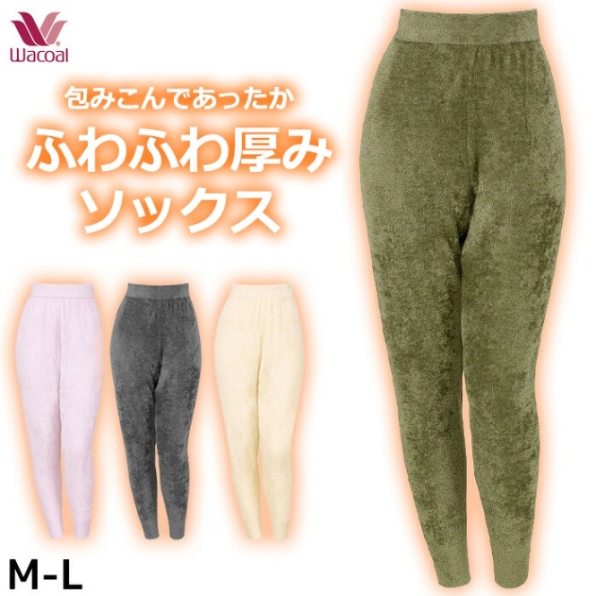 最も完璧な 000000008746_TARz1gM.jpg ルームウェア・パジャマ