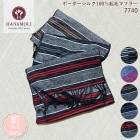 ԥӥ塼300ߥݥեǥ ܡ륯100 ǥ ӥޥե顼 HANAMOLI 륯100 ǥ  ȡ   7740