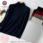 ԥӥ塼300ߥݥե륯  ܥȥͥå륯Ĺµåȥ HANAMOLI 륯 ȥåץ ȥͥå   6502