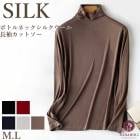 �ԥ�ӥ塼��300�ߥ����ݥ����ե��륯�� �� �ܥȥ�ͥå����륯������Ĺµ���åȥ��� HANAMOLI ���륯�ȥåץ� �����ȥ�ͥå� �䤨�к� ����� ���ե� 6502