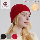 륯˥å˹ HANAMOLI 륯 ǥ ǥ 륯ʪ  䤨к 2023߿ ե 964