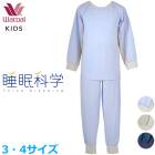 Wacoal 拾륭å ѥ (34)̲ʳ ˥å ˽ ˤλ λ ե꡼ƥ  ؽ CTS406 P