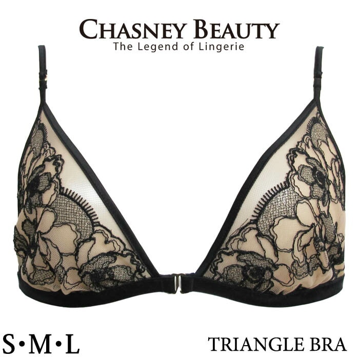 チェスニービューティー CHASNEYBEAUTY TRIANGLE BRA三角ブラ MILA