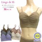 Linge de H ��󥸥塦�ɡ����å��� �������˥å����åȥ� ���եȥ֥�M������ �����㥹�����դ� ���å��դ� ��󥸥�ɥ��å��� �᡼����1���ޤ� SH0101 ��K��