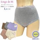 Linge de H ��󥸥塦�ɡ����å��� ���������硼��L������ ���硼�� ��󥸥�ɥ��å��� �᡼����3���ޤ� SH0103 ��K��