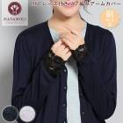 륯 ǥ ǥ 졼դԤߥ५С HANAMOLI (󥵥)  륯ʪ  ɴ 䤨к ե 960