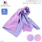 �拾���� Wacoal �餯�饯�ѡ��ȥʡ� ���ȡ��롦�ͥå��������ޡ� ���� ���ä��� �� �Х����顼 �᡼����1���ޤ� �餯�餯�ѡ��ȥʡ� ��Ϸ���� ����� ���ե� DZL366 ��P��