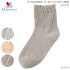 拾 Wacoal 餯饯ѡȥʡ å 22-24cm24-26cm ٤ߤդ   ᡼1ޤ 餯餯ѡȥʡ Ϸ  ե DZL674 F