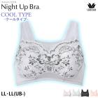 20%OFF 拾 Wacoal ʥȥåץ֥ ޡ ѥ֥ ʥȥ֥ Υ磻䡼֥  å LL LL(UB-) ᡼2ޤ BRA167 S