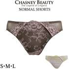 ˡӥ塼ƥ CHASNEYBEAUTY Ρޥ륷硼 AMBER С ڥ硼  ᡼2ޤ CB3100/12 A
