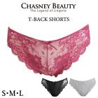 ˡӥ塼ƥ CHASNEYBEAUTY TХå硼 CHICAGOLACE 졼 ڥ󥬥硼 󥰥硼 ᡼2ޤ CB870/29 A