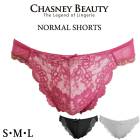 ˡӥ塼ƥ CHASNEYBEAUTY Ρޥ륷硼 졼 ڥ硼  ᡼2ޤ CB870/82 A