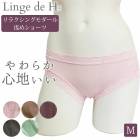 Linge de H 󥸥塦ɡå 饯󥰥 ӥ˥硼 M եåȥ 󥸥ɥå ᡼3ޤ MK3507 K