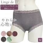 Linge de H ��󥸥塦�ɡ����å��� ��饯���󥰥�����뿼�������硼�� L������ �ե��åȥ����� ��󥸥�ɥ��å��� �᡼����3���ޤ� MK3508 ��K��
