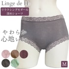 Linge de H 󥸥塦ɡå 饯󥰥뿼硼 M եåȥ 󥸥ɥå ᡼3ޤ MK3508 K