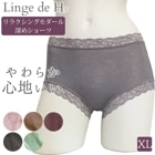 Linge de H 󥸥塦ɡå 饯󥰥뿼硼 XL եåȥ 󥸥ɥå ᡼3ޤ MK3508 K