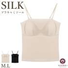 �ԥ�ӥ塼��300�ߥ����ݥ����ե֥饭��ߥ����� HANAMOLI (M��L������) ���륯����ʡ� ���륯�� ���� ȩ�� �᡼����1���ޤ� ��Ϸ���� ���ե� 3630