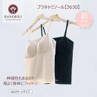 ԥӥ塼300ߥݥե֥饭ߥ HANAMOLI (ML) 륯ʡ 륯 ǥ  ȩ ᡼1ޤ 3630