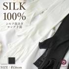 ���륯100�� ��ǥ����� �� ���륯�ؤ������󥰼��� 934 HANAMOLI ���륯��ʪ ����� �糰���к� ���륯 ���� �ؤʤ� ���ޥ� �᡼����1���ޤ�