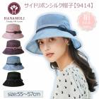 ԥӥ塼300ߥݥե륯100 ǥ 糰к ɥܥ󥷥륯˹ HANAMOLI  륯ʪ  ᡼1ޤ 9414