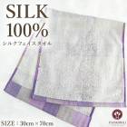 ���륯100�� �����륯��ʪ ���ե� ����� HANAMOLI ���륯�ե����������� �᡼����3���ޤ� 982