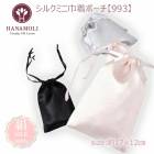 륯ߥ˶ݡ HANAMOLI 륯100 ǥ   륯ʪ ᡼3ޤ ե 993