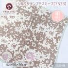 륯ƥץ HANAMOLI 륯100 ǥ  糰к 륯ʪ Ƚ   ǥ ۥ磻ȥǡ ᡼3ޤ 7533