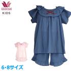 �拾���� Wacoal ���å��ѥ���� (3��4������)�����ѥ���� ���λ� �拾���륭�å� ���� �ä��� ��100�� �����Ǻ� CTT385 ��EV�ۡ�P��