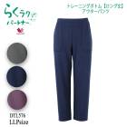 拾 Wacoal 餯饯ѡȥʡ ϥӥˤ ȥ졼˥󥰥ܥȥ (LLP)  󥰾 餯饯 ȥ졼˥󥰥 ϷDTL576P