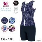 拾 Wacoal० ե륷 ѥ졼ȿ  ե  15L 17LL SWS732 F̵ۡ