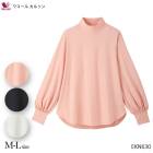 25%OFF ¨вٲ 拾 Wacoal 拾륫륽 줤֥饦 (M-L) ̵ ե쥢륨å Х롼󥹥꡼ ԥ ֥å ۥ磻 EKN630 S