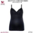 拾 Wacoal ޥ˥ƥ 饯ʤäȩ  1-2 MTP530EVۡF
