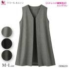 拾 Wacoal ܥǥץ ȥåʪǺ (M-L)  ȥåץ ե 1-2 EKN629 P̵ۡ